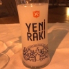 İskele Restaurant İstanbul-3