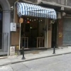 Ufak Tefek Seyler & Kafe İstanbul-8